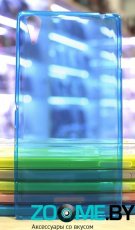 Чехол-накладка для Sony Xperia T3 силиконовый SMART глянцевый голубой