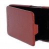 Чехол для Samsung i9100 Galaxy S ll коричневый блокнот Hoco Leather Case фото
