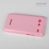 Пластиковая накладка  на заднюю крышку Jekod для Samsung i9070 Galaxy S Advanced розовая фото