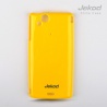 Пластиковая накладка на заднюю крышку Jekod для Sony Xperia Arc S LT18i жёлтая фото