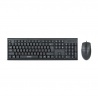 Комплект проводной Smartbuy ONE 227367-K клавиатура + мышь фото