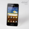 Гелевая накладка на заднюю крышку Jekod для Samsung i9070 Galaxy S Advanced белая фото