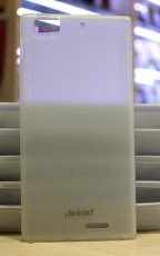 Чехол для Lenovo K900 гелевый Jekod белый (пленка в комплекте)