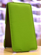 Чехол-блокнот для Nokia Lumia 530 Armor Case зеленый