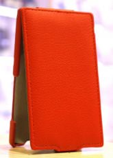 Чехол-блокнот для Samsung Galaxy Young 2 (G130H/DS) Armor Case красный