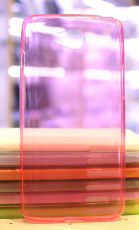 Чехол-накладка для LG D410 L90 силиконовый SMART глянцевый розовый