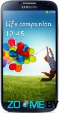 Стеклянная защитная пленка на экран для Samsung i9500 Galaxy S4 Glass 0.26мм
