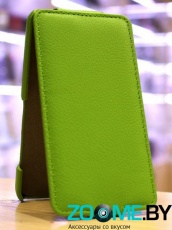 Чехол для Samsung Galaxy Alpha (G850F) блокнот Armor Case зеленый