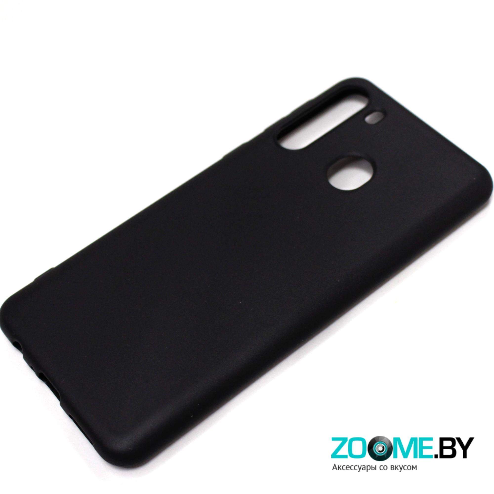 Чехол для Samsung Galaxy A21 силиконовый черный