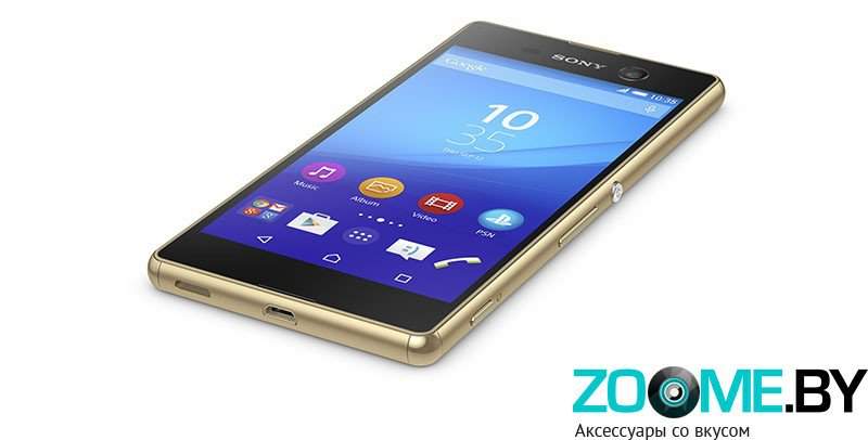 Стеклянная защитная пленка на экран для Sony Xperia M5 Glass 0.33мм