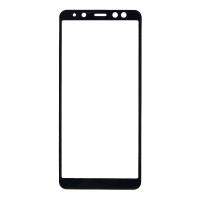 Защитное стекло на экран для Xiaomi Mi8 SE Glass PRO + 0.33mm черное