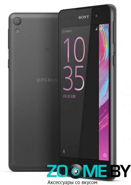 Защитное стекло на экран для Sony Xperia E5 Glass 0.33мм