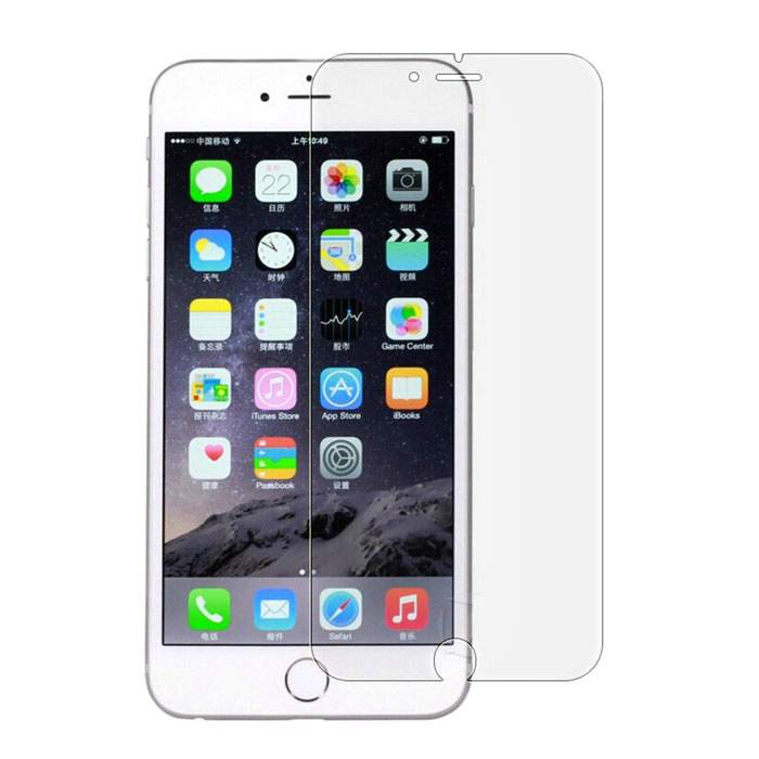 Защитная пленка для iPhone 7 Plus /8 Plus BuFF Full Screen Cover, глянцевая, с силиконовым основанием (Установка в подарок!)