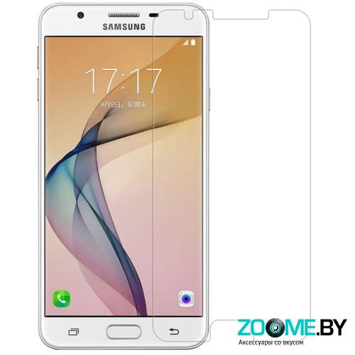 Защитное стекло на экран для Samsung Galaxy J7 (G610F) Prime Pro+ прозрачное