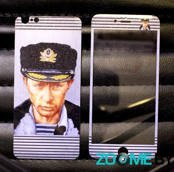 Стеклянная защитная пленка для iPhone 6 Plus /6S Plus Путин (перед+зад)