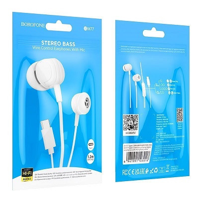 Проводные наушники Borofone BM77 USB Type-C, белый