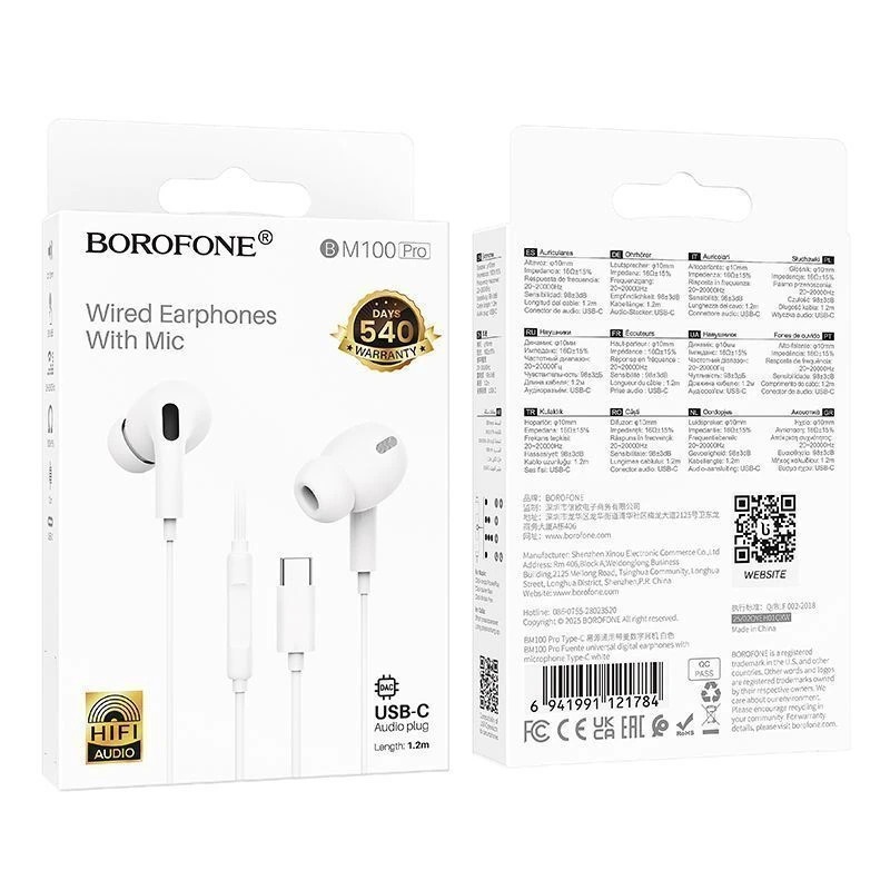 Проводные наушники Borofone BM100 Pro USB Type-C, белые