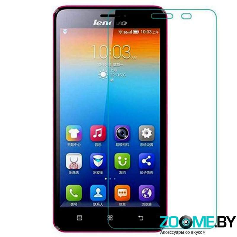 Стеклянная защитная пленка на экран для Lenovo S850 0.33mm