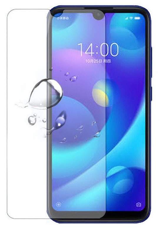 Защитное стекло на экран для Xiaomi Redmi Note 7 Glass Pro 0.33mm