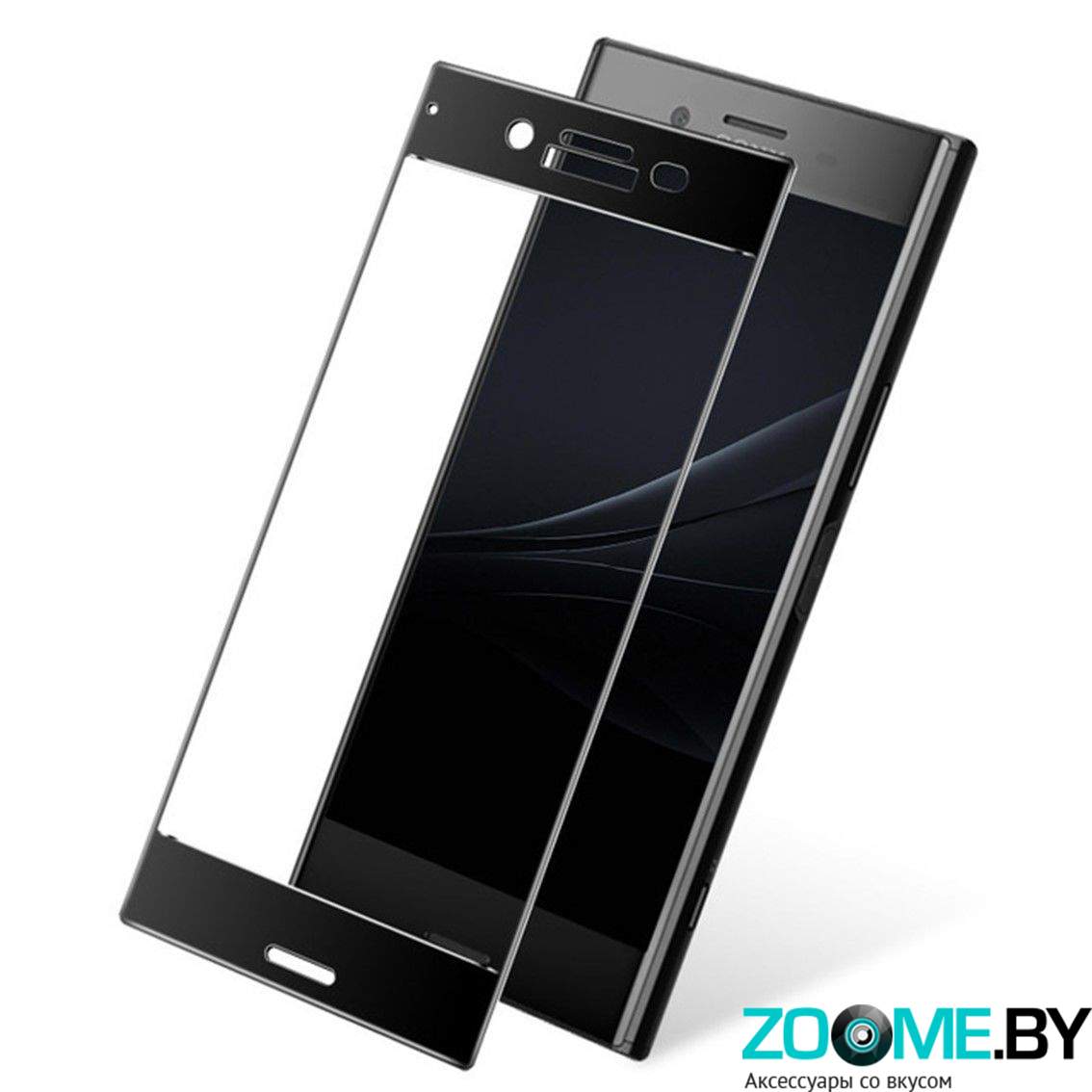 Защитное стекло на весь экран для Sony Xperia XZ1 Glass Pro Full Screen 3D 0.33мм черное