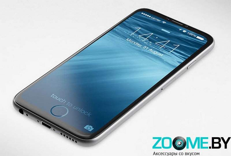 Стеклянная защитная пленка на экран для iPhone 7 Plus Glass 0.33мм (Установка в подарок!)