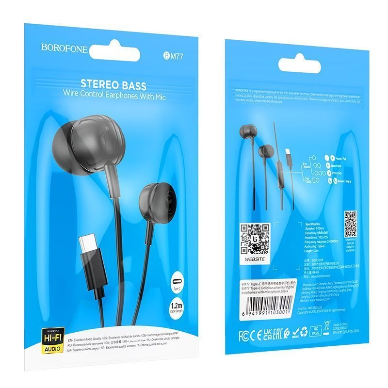 Проводные наушники Borofone BM77 USB Type-C, черный