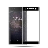 Защитное стекло для Sony Xperia XA2 Ultra Glass PRO + 0.33mm черное