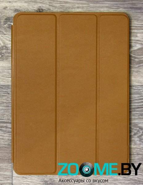 Чехол для iPad Pro 9.7 книга Smart Case светло-коричневый