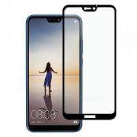 Защитное стекло для Huawei P20 Lite Glass Pro Full Glue черное