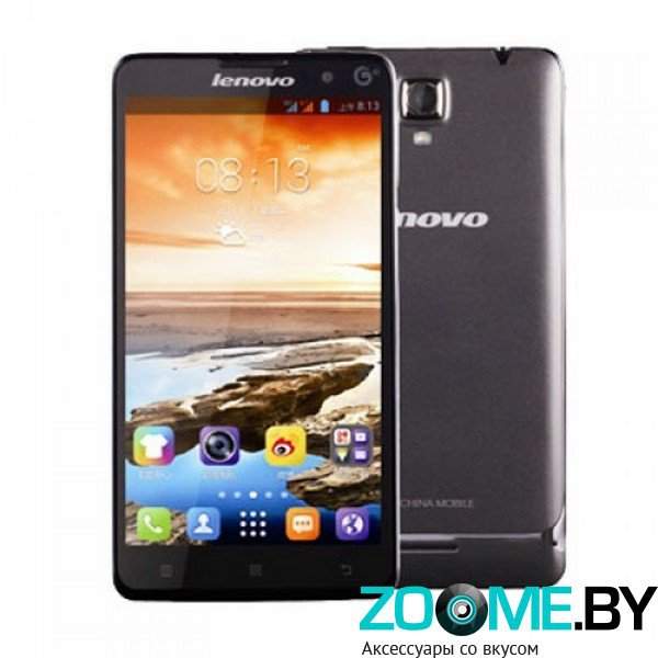 Стеклянная защитная пленка на экран для Lenovo S898T Glass 0.33мм