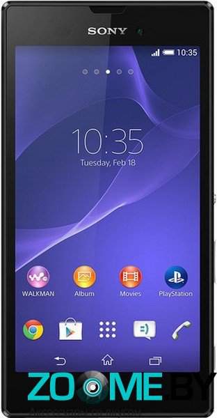 Защитная пленка на экран для Sony Xperia T3 Red Line глянцевая