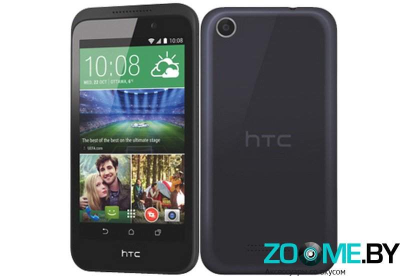 Защитная пленка на экран для HTC Desire 320 Red Line матовая
