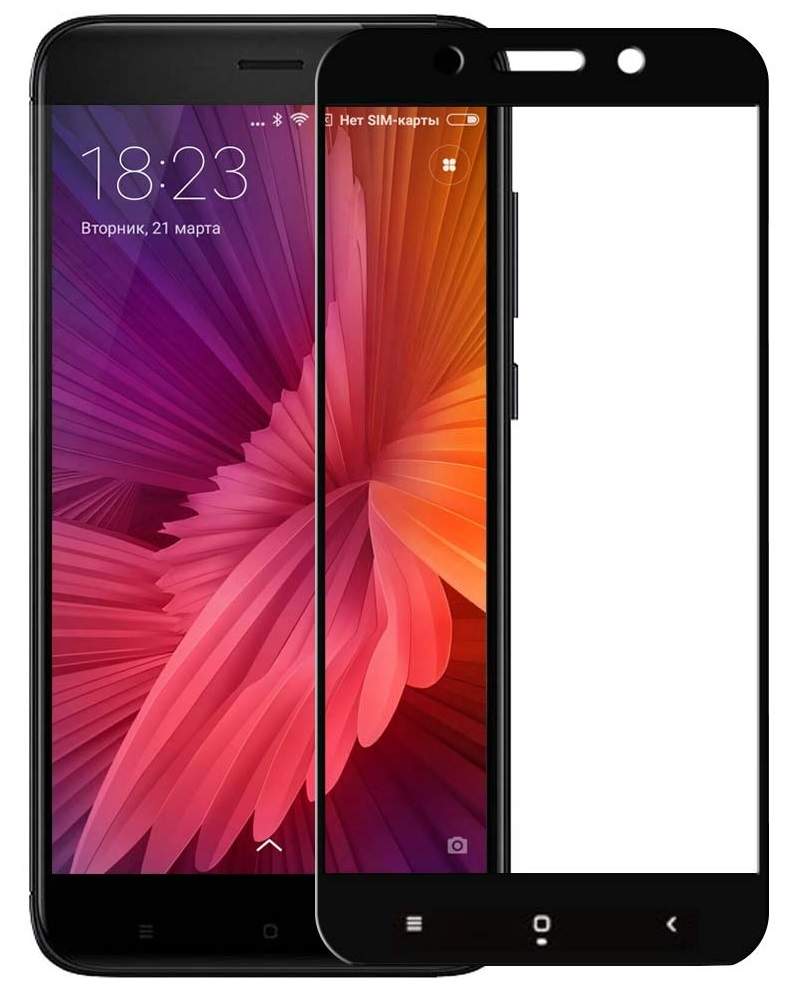 Защитное стекло для Xiaomi Redmi 4X Glass Pro черное (клеится по всей поверхности)