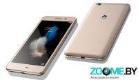 Стеклянная защитная пленка на экран для Huawei Honor 5A Plus/Y6-2 Glass 0.33мм