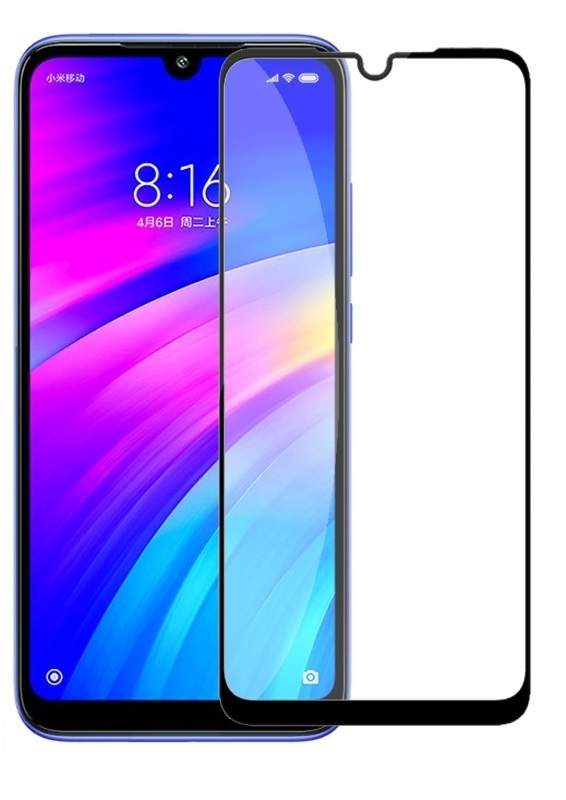 Защитное стекло на экран для Xiaomi Redmi 7 Glass Pro черное