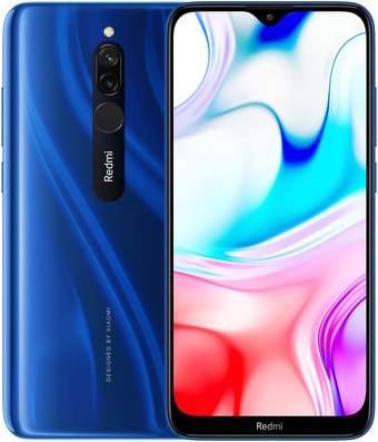Защитное стекло на экран для Xiaomi Redmi 8 Nano ceramics черное