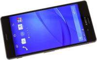 Защитное стекло на экран для Sony Xperia Z3 Glass 0.26мм