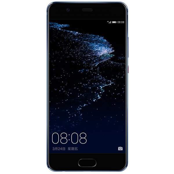 Защитная пленка на экран для Huawei P10 Plus Glass PRO TPU (на весь экран)