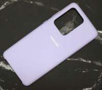 Чехол для Samsung Galaxy S20 Ultra Silicone Case фиолетовый