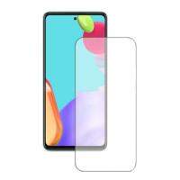 Защитное стекло для Samsung Galaxy A52 5G 0.33 мм (прозрачное)
