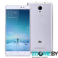 Стеклянная защитная пленка на экран для Xiaomi Redmi 3 Pro Glass 0.33мм