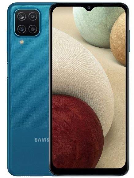 Защитное стекло на экран для Samsung Galaxy A12 Glass PRO 0.33мм