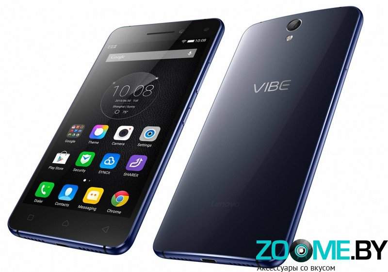 Стеклянная защитная пленка на экран для Lenovo Vibe S1 Glass 0.33мм