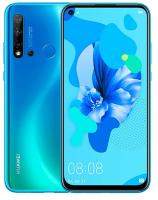Защитное стекло на экран для Huawei P20 Lite (2019) Glass 0.33mm