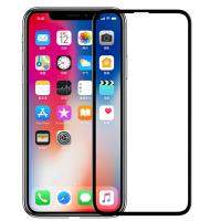 Защитное стекло на весь экран для iPhone XR Glass PRO Full 0.33мм черное (Установка в подарок!)