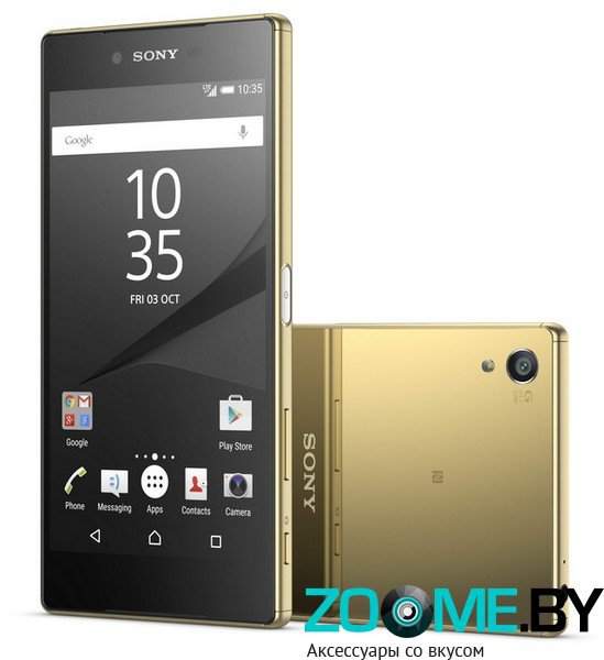 Защитная пленка на экран для Sony Xperia Z5 Compact/mini Ainy глянцевая