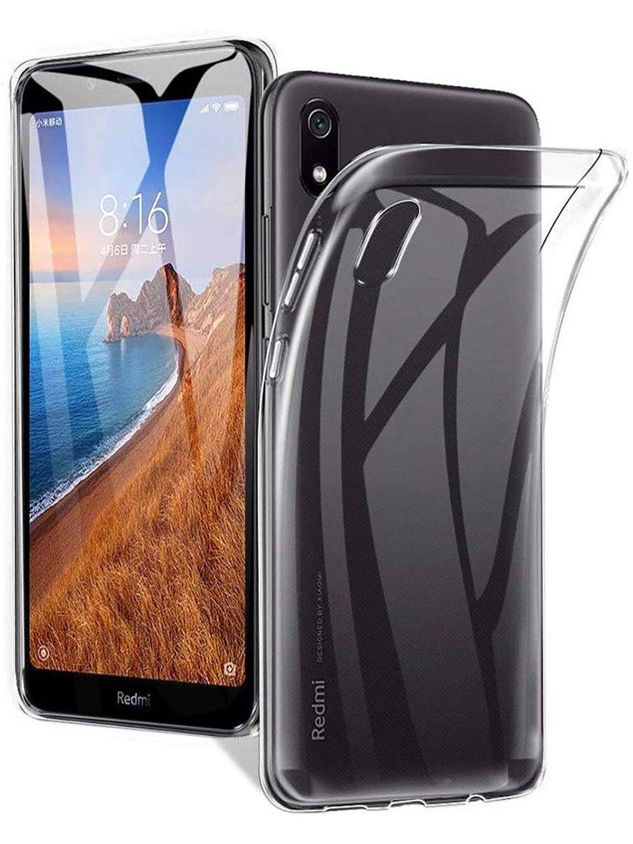 Чехол для Xiaomi Redmi 7A силиконовый глянцевый прозрачный
