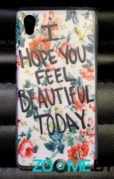 Чехол для Sony Xperia M4 Aqua силиконовый New Figure I hope you feel beautiful today