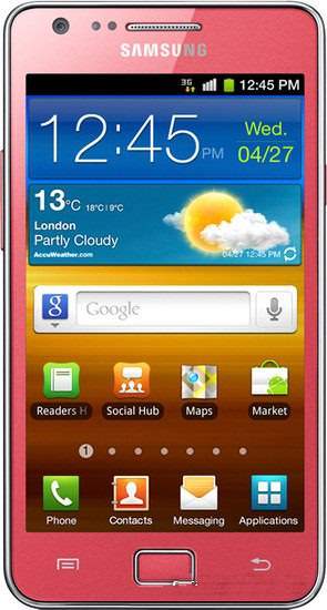 Стеклянная защитная пленка на экран для Samsung i9100 Galaxy S2 Glass 0.33мм