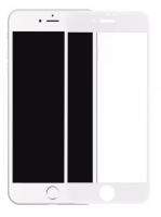 Защитное стекло на экран для iPhone 7/8 Glass Pro Full Screen 5D белое (Установка в подарок!)